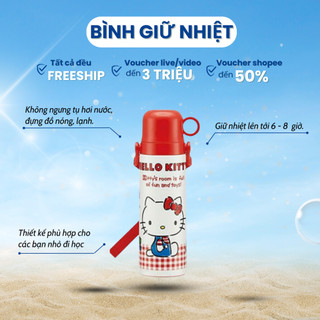 Bình giữ nhiệt nóng lạnh Hello Kitty Check SKDC6 570ml ( Hàng nội địa Nhật Bản)