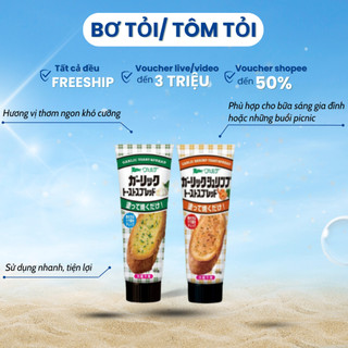 Bơ tỏi, tôm tỏi Paste - dùng làm bánh mì - 100g