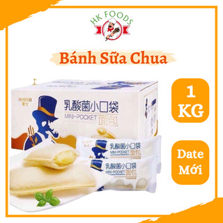 Bánh sữa chua Đài loan HORSH ông già túi 500g và 1KG (DATE MỚI)