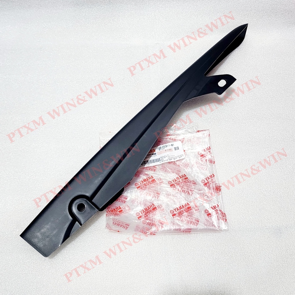 Catte, Hộp chắn xích trên Exciter 135 2006-2010 - 1S9-F2311-01