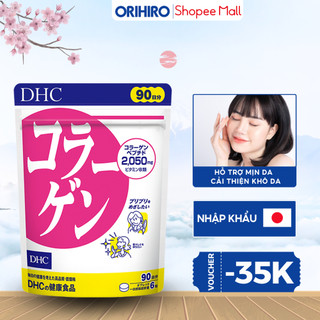 Collagen DHC Nhật Bản dạng viên chống lão hóa, hỗ trợ làm đẹp da giảm nếp nhăn gói 90 ngày