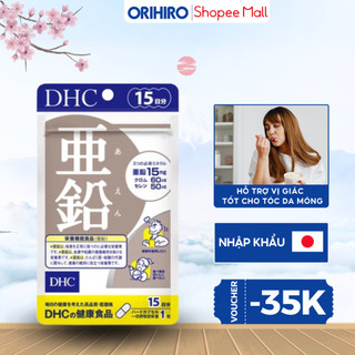 Kẽm DHC ZINC hỗ trợ vị giác, tăng sức đề kháng, tăng cường sinh lí phải mạnh gói 15 ngày