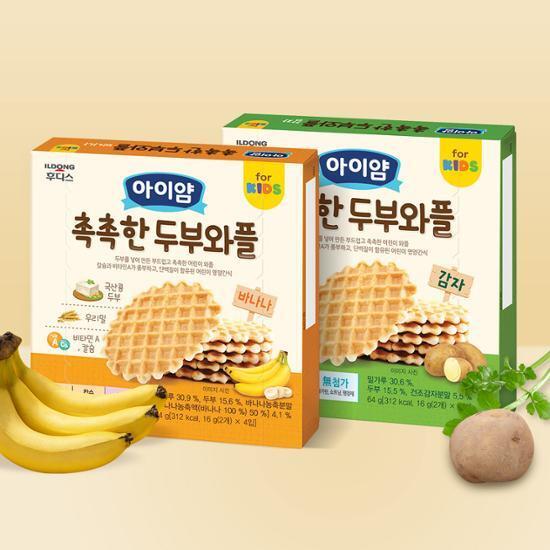 Bánh ăn dặm waffle đậu hũ non Ildong Hàn quốc cho bé 12m+
