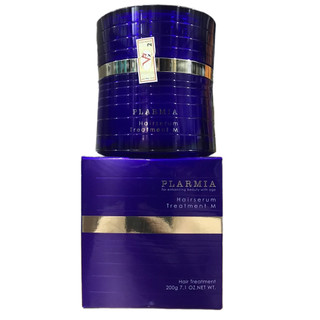Kem xả Hairserum Treatment M Plarmia Milbon 200ml