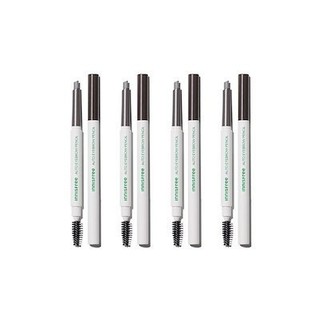 Chì kẻ mày innisfree auto eyebrow pencil