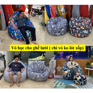  VỎ BỌC ghế lười xốp vải thô CANVAS hàn full ,5size   ko xốp  ko lót  chỉ vỏ ko lót xốp -INB MÀU 