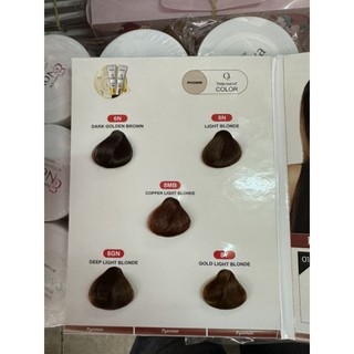 Kem Nhuộm Tóc Pyeonan Hàn Quốc
