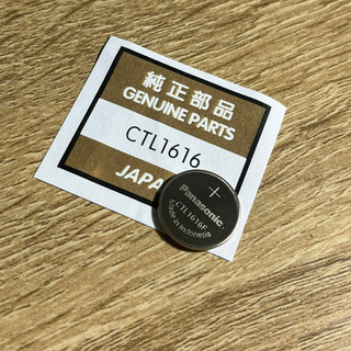 Pin năng lượng đồng hồ casio ctl1616f, ctl920f, mt920, ctl621f