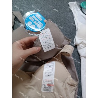 Áo ba lỗ xuất nhật
