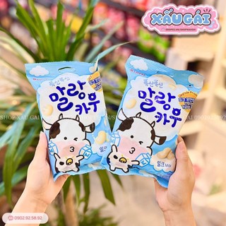 Kẹo sữa bò viên mềm lotte hàn quốc 79g