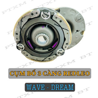 Cụm bố 3 càng redleo cho xe wave - dream chính hãng