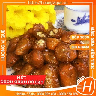 Mứt Chôm Chôm Có Hạt - Hộp 300g - Đặc Sản Bến Tre
