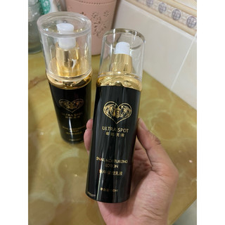 Sữa cấp ẩm Ốc sên Ultra Spot