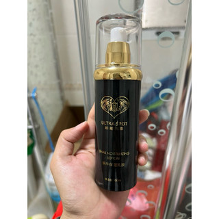 Sữa cấp ẩm Ốc sên Ultra Spot
