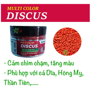 Cám cá dĩa discus cá vừa 70g, hạt chìm chậm, thức ăn cho cá tăng màu cao cấp multi color