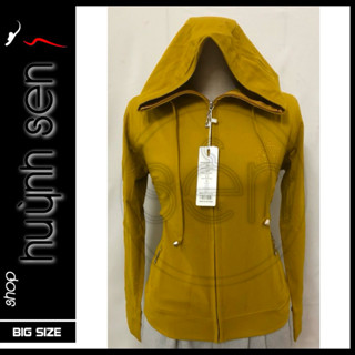Áo Khoác Nữ Thun Cotton Lạnh Thêu Logo Chất Vừa Mềm Mịn Mát Túi Dây Kéo Bigsize Đến 75Kg Huynhsen Shop