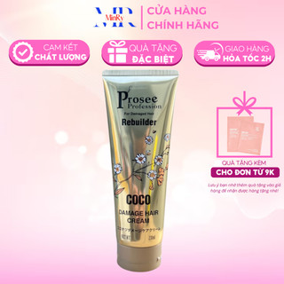 Xả khô Prosee Damaged Hair Rebuilder dưỡng tóc mềm mượt 250gr, cấp độ ẩm cho tóc, giúp tóc mềm mại | HAIRSHOP MINRY