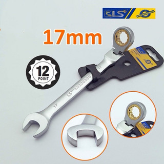 vòng miệng tự động lắc léo