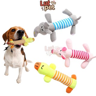 Đồ chơi gấu bông phát ra âm thanh dài cute mài răng chó mèo - thú nhồi bông cho bé - lutpet