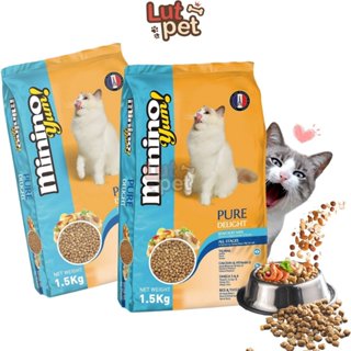 Thức ăn hạt khô Minino Yum cho mèo vị hải sản 350gr - LUTPET