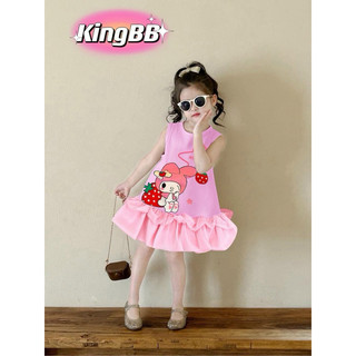 váy duoi ca cho bé iu