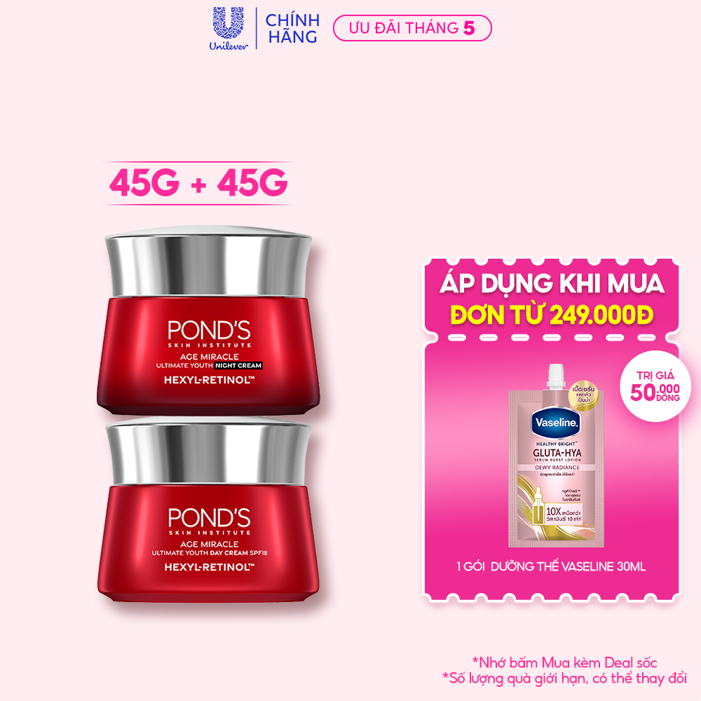 [Combo] Bộ Kem dưỡng ngày đêm Pond's Age Miracle mờ đốm nâu và nếp nhăn với 50X Hexyl-Retinol 45G