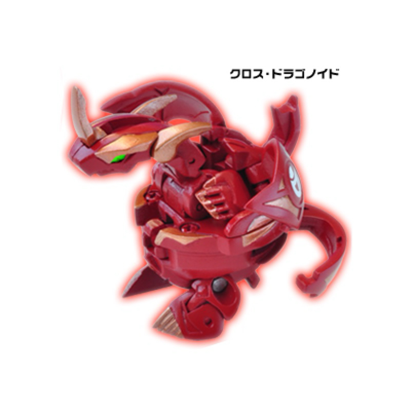 Đồ chơi mô hình Bakugan chính hãng - Cross Dragonoid