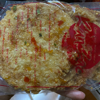 Cơm cháy mắm hành - cơm cháy chiên mắm, đặc sản sài gòn
