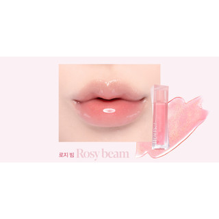 [Hàng tặng không bán] Son Espoir Couture Lip Gloss Minisize
