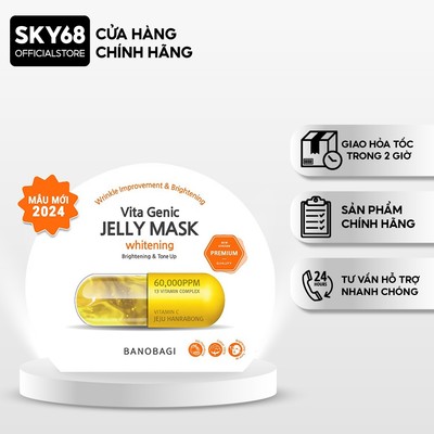 Mặt Nạ Giúp Dưỡng Trắng Da BANOBAGI PREMIUM Vita Genic Jelly Mask Whitening 30ml - VÀNG (NEW)
