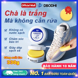 【COMBO 5 CHAI Sáp Tẩy Trắng Giày, Kem làm sạch giày whiteshoe, kem lau giày đa năng, Chất tẩy rửa giày trắng