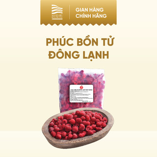 [CHỈ SHIP HỎA TỐC] Phúc Bồn Tử nguyên trái Đông Lạnh Vạn Thành 500gr