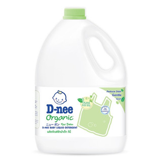 Nước giặt quần áo em bé D-Nee Organic Aloe Vera 3000ml
