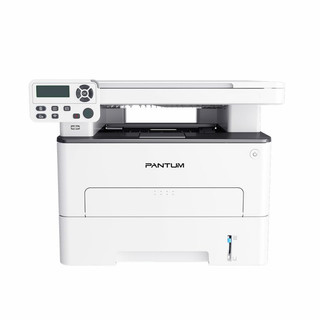 Máy in Pantum M6702DW - Máy in Laser trắng đen
