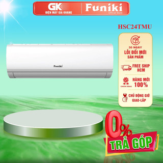Hsc24tmu - miễn phí công lắp đặt - máy lạnh funiki 2.5hp 24000btu hsc24tmu - bảo hành chính hãng
