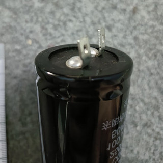 Tụ điện máy cắt vải đứng 100 UF