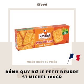 St michel le petit beurre bánh quy bơ 180gr