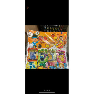 vỉ bóp, dậm nổ pokemon 40 cái