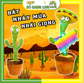 Cây Xương Rồng Nhảy Múa Biết Nói Nhại Giọng Biết Hát Nhiều Bài Hát Vịt Nhại Giọng Đồ Chơi Cho Bé Gái - BỐ KHỦNG LONG
