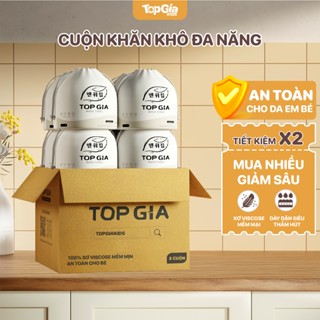 Khăn khô cho bé, khăn khô vệ sinh dạng rút từ sơ Viscose tự nhiên an toàn cho da nhạy cảm