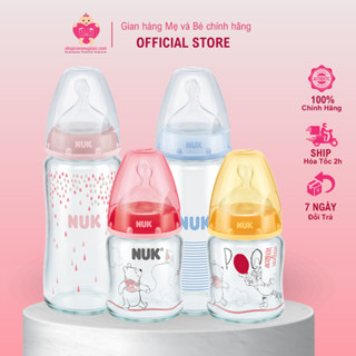 Bình Sữa Nuk Thủy Tinh 120ml Núm Ti Silicon S1 (0-6m) - M - Made in Germany