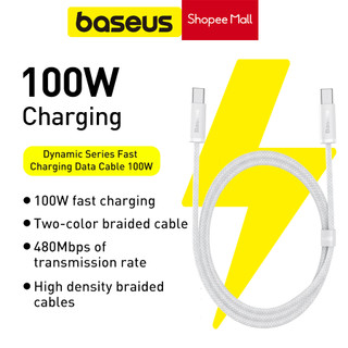 Dây sạc nhanh baseus type-c to type-c dynamic 100w 1m
