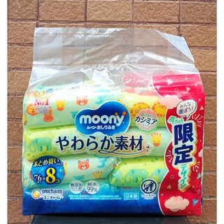 Giấy ướt moony block 8 gói 76 miếng nhật bản