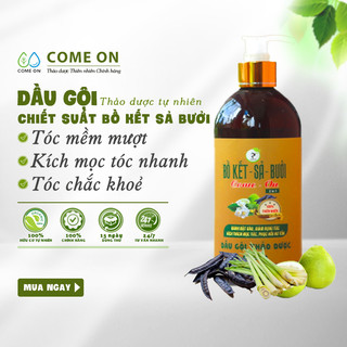 Dầu gội ngăn rụng tóc comeon 500ml 2in1 kích thích mọc tóc dầu gội phục hồi tóc bồ kết, sả, bưởi