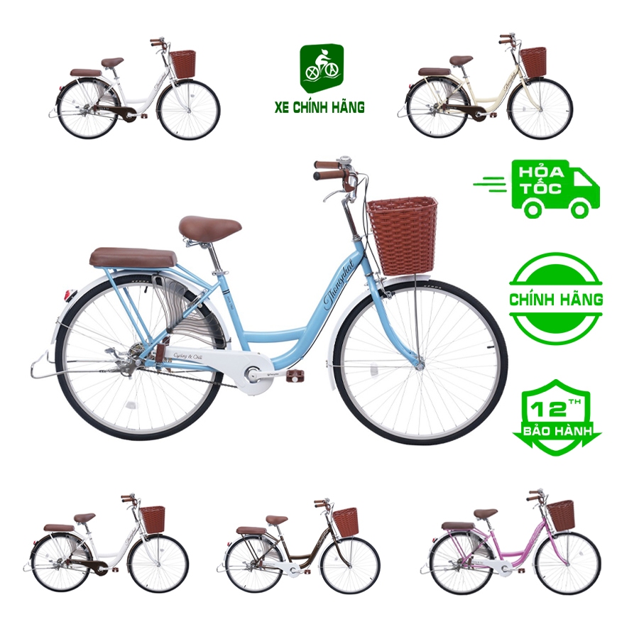 Xe Đạp Đường Phố Thống Nhất New- Bánh 24 Inch Đến 26 Inch