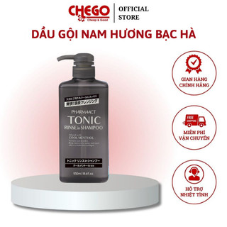 Dầu gội Kumano Tonic Rinse In Shampoo dành cho nam 550ml