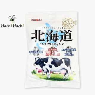 Kẹo sữa mềm Ribon 60g - Hachi Hachi Japan Shop