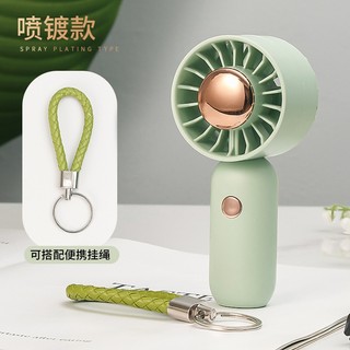  Quạt Cầm Tay Mini Sạc Điện dành tặng khi mua tăm nước hoặc bàn chải điện