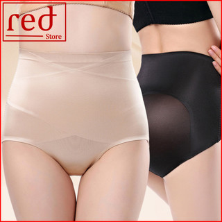 Quần gen bụng định hình eo, Gen nịt bụng cạp cao siết bụng chống hằn QG04