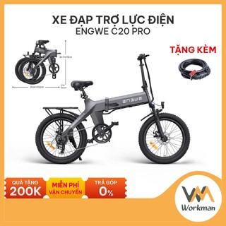Xe đạp điện trợ lực engwe c20 pro - xe đạp gấp gọn - dáng thể thao